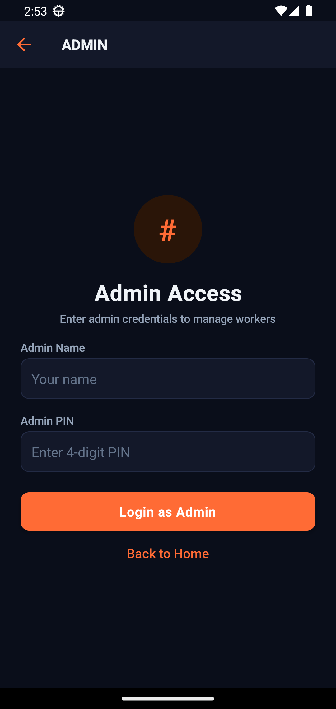 Admin